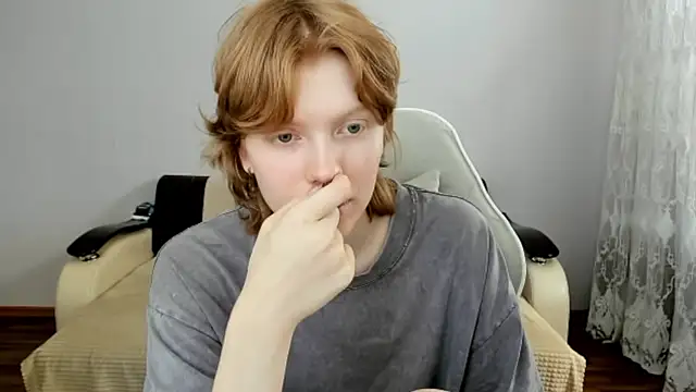 Živá chatovací místnost StellaDavis