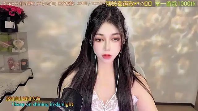 Lucky-Cora – live chatrum