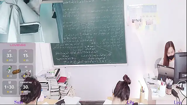 ห้องแชทสดของ _Math_