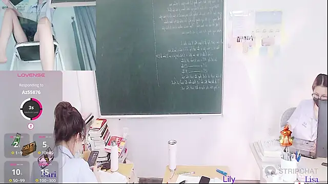 ห้องแชทสดของ _Math_