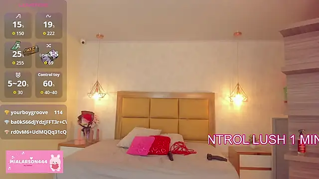 LARSONMIA чат на живо