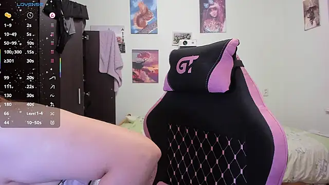 Онлайн чат Kofein