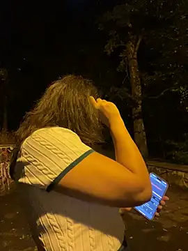 Pokój czatu na żywo – NadiraNoor