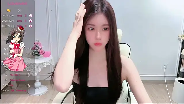 Yaooooo-Y 실시간 채팅방