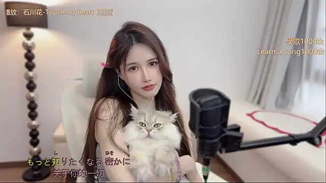 غرفة دردشة babykitty- المباشرة