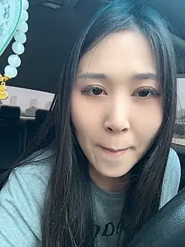 Bilik Sembang Langsung Fannywell