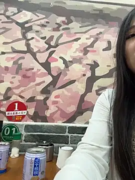 Fannywell 실시간 채팅방