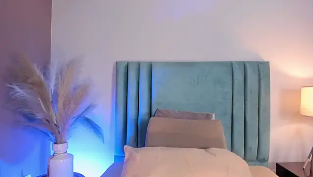 Emilywatsonn élő chatszobája