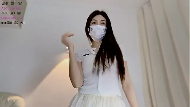 LH7 Cameră chat live