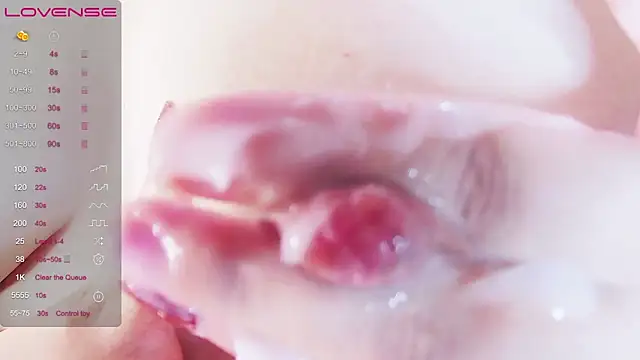 xiaoqingren 실시간 채팅방