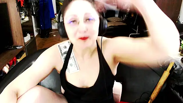 Imperatriza Cameră chat live