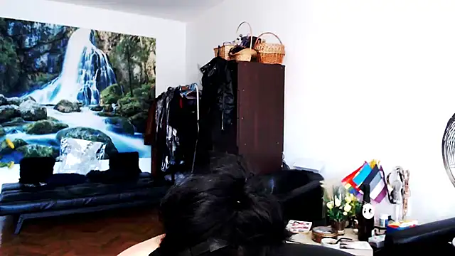Imperatriza чат на живо