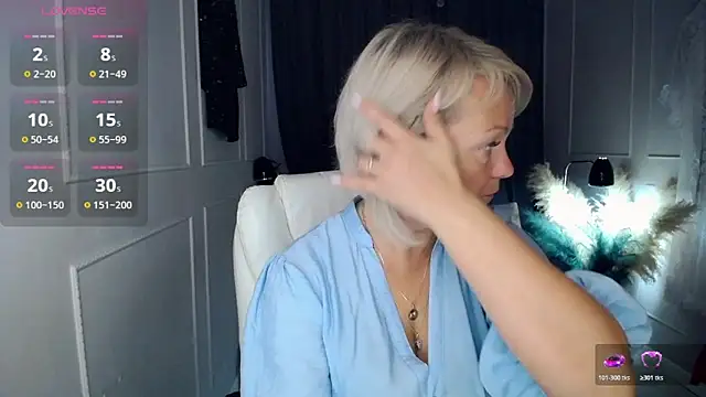 Juarnea Cameră chat live