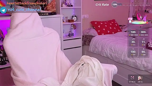 חדר צ'אט בשידור חי של yourcutewaifu