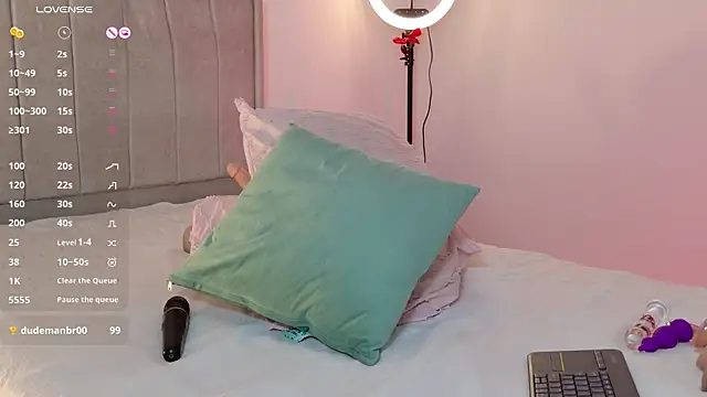 1m_megan Live Chatraum