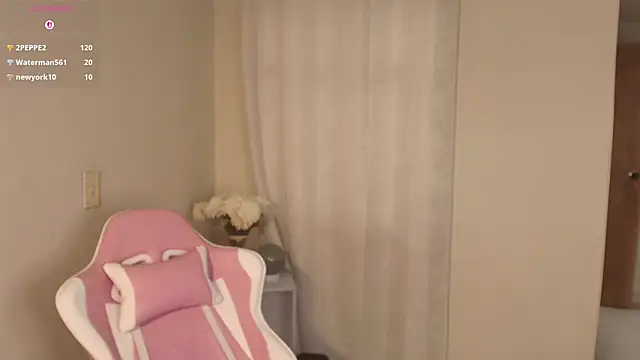 shanakendal2 Cameră chat live