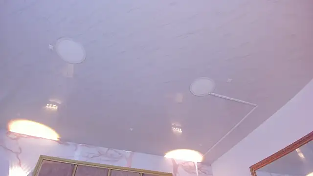 PaulinaDuarte Live Chatraum