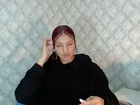 Emma-Wilson Live Chatraum