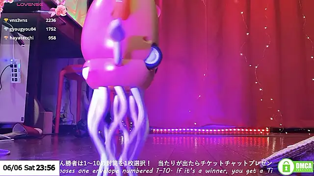 ERIKA-JP-168130 Live Chatraum