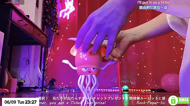 ERIKA-JP-168130 Live Chatraum
