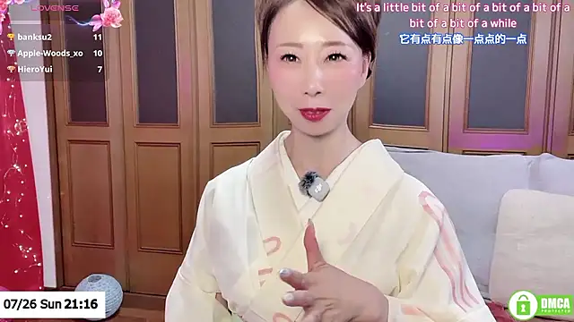 ERIKA-JP-168130 라이브 섹스 캠 쇼