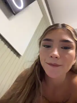 Arianavillada élő chatszobája