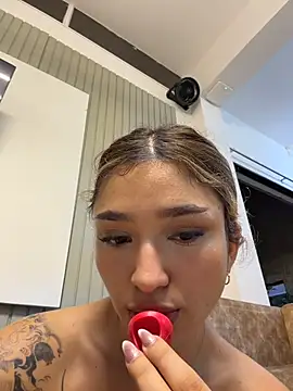 Arianavillada 即時聊天室