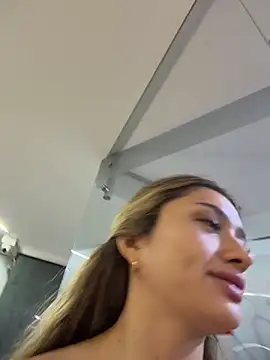 Arianavillada чат на живо