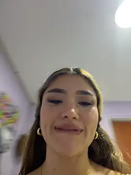 ห้องแชทสดของ Arianavillada