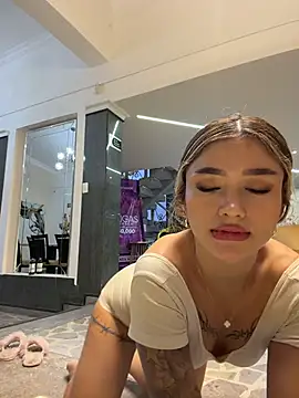 ห้องแชทสดของ Arianavillada