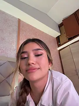 ห้องแชทสดของ Arianavillada