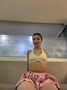 Arianavillada 실시간 채팅방