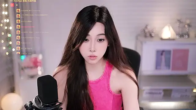 SleepArtist's Live Chat Room