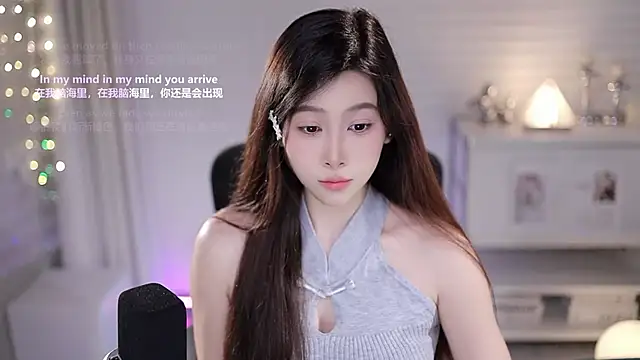 SleepArtist Live Chatraum