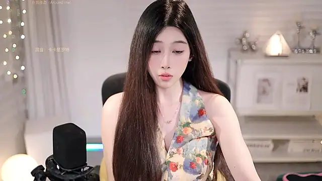 SleepArtist – live chatrum