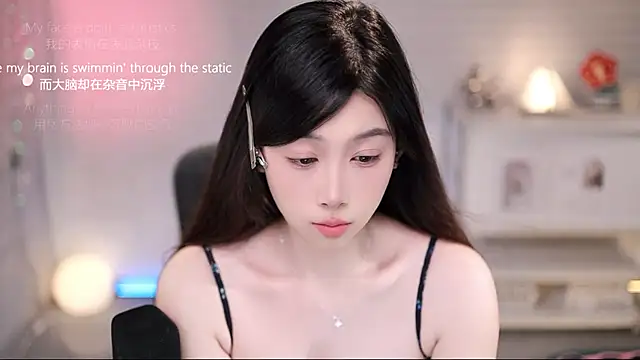 SleepArtist 실시간 채팅방