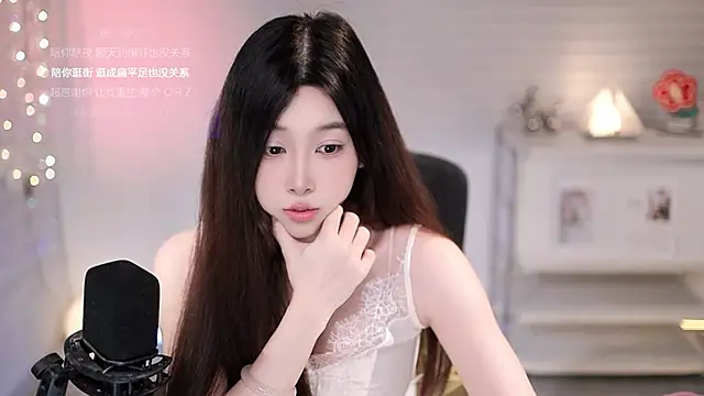 Chat soba uživo modela SleepArtist