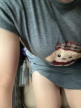 May-Squirt's Live Chat Room