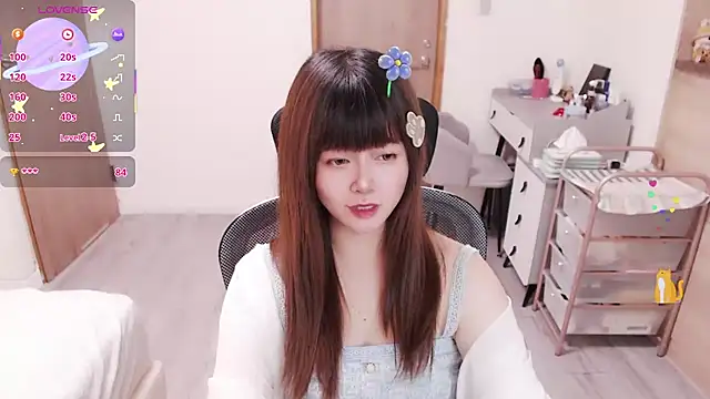 a0513 live-chat rom