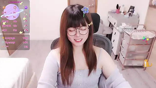 a0513 Live Chatrum