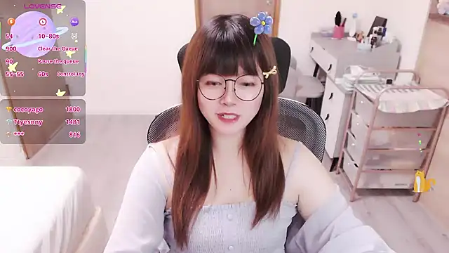 a0513 실시간 채팅방