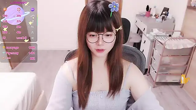 a0513 Cameră chat live