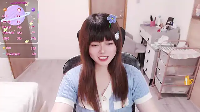 Sala de chat en directo de a0513