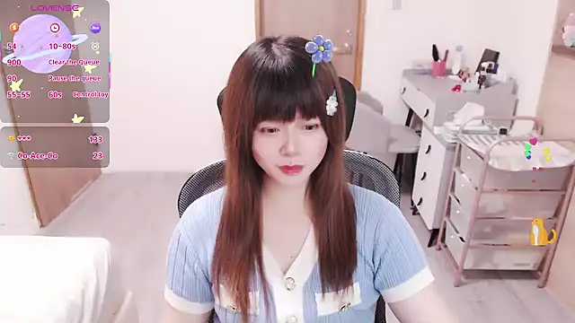 a0513 실시간 채팅방