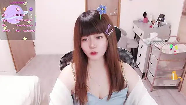 a0513 Cameră chat live