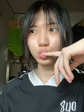 Phòng Chat Trực Tiếp -hanime-