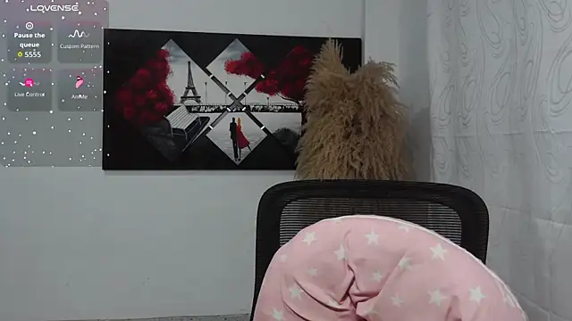 umarany Cameră chat live