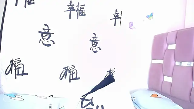 Jannadaysn Live chat-huone