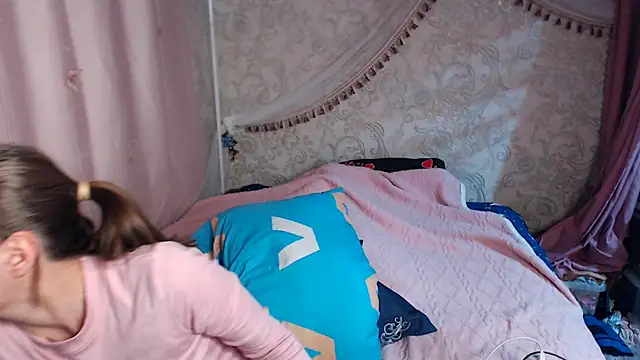 Bilik Sembang Langsung leila_bambi_