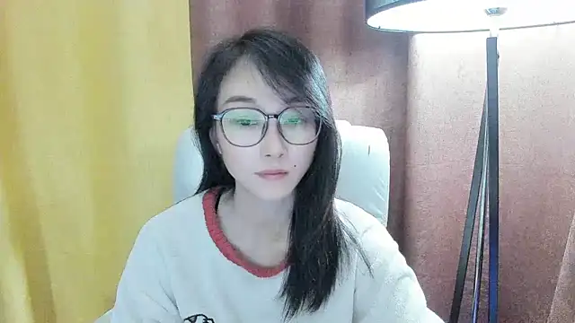 Bilik Sembang Langsung NIAN-er
